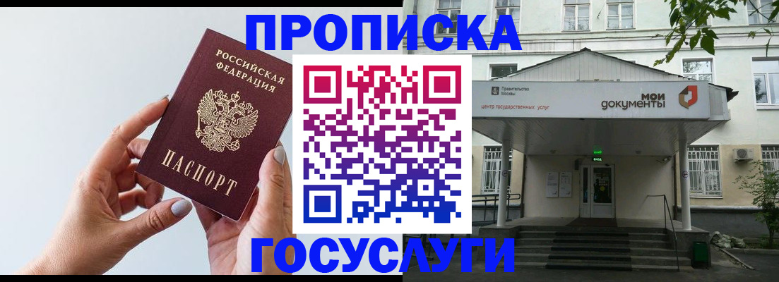 форма 3 в Сорочинске